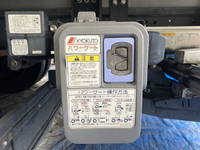ISUZU Elf Refrigerator & Freezer Truck TPG-NPR85AN 2018 81,847km_21