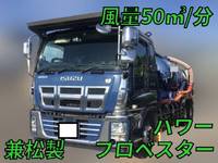 ISUZU Giga Vacuum Dumper QKG-CYZ77AM 2015 159,619km_1