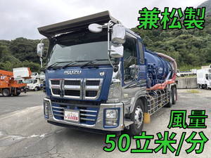 Giga Vacuum Dumper_1