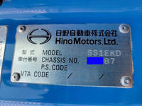 HINO Profia Trailer Head QDG-SS1EKDA 2018 349,117km_23