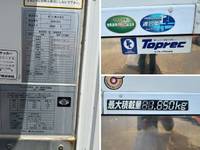 ISUZU Elf Refrigerator & Freezer Truck 2RG-NLR88AN 2020 106,567km_21
