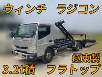 MITSUBISHI FUSO Canter Safety Loader TPG-FEB80 2017 186,366km_1