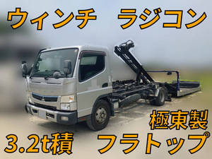 Canter Safety Loader_1