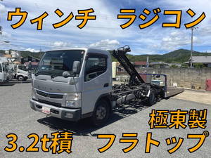 Canter Safety Loader_1