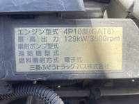 MITSUBISHI FUSO Canter Safety Loader TPG-FEB80 2017 186,660km_28