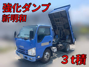ISUZU Elf Dump TPG-NKR85AD 2017 85,326km_1