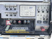 HINO Dutro Cherry Picker BDG-XZU354E 2011 165,080km_16