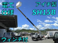 HINO Dutro Cherry Picker BDG-XZU354E 2011 165,080km_1