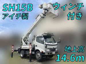 Dutro Cherry Picker_1