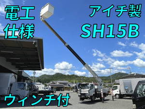 Dutro Cherry Picker_1