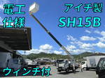 Dutro Cherry Picker