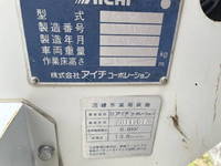 HINO Dutro Cherry Picker BDG-XZU354E 2011 164,905km_9