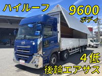 UD TRUCKS Quon Aluminum Wing 2PG-CG5CA 2017 446,442km_1