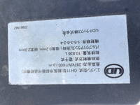 UD TRUCKS Quon Aluminum Wing 2PG-CG5CA 2017 446,442km_28