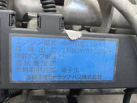 MITSUBISHI FUSO Canter Aluminum Van TKG-FEB50 2013 68,000km_15