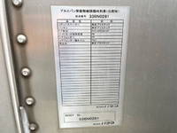 MITSUBISHI FUSO Canter Aluminum Van TKG-FEB50 2013 68,000km_7