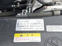 ISUZU Elf Sprinkler Truck TKG-NPR85YN 2016 37,359km_26