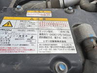ISUZU Forward Safety Loader TKG-FRR90S2 2015 37,359km_34