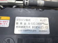 ISUZU Elf Aluminum Van 2RG-NPR88YN 2018 155,000km_10