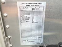 ISUZU Elf Aluminum Van 2RG-NPR88YN 2018 155,000km_28