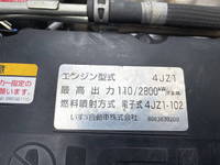ISUZU Elf Aluminum Van 2RG-NPR88YN 2018 155,000km_6
