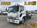 Forward Container Carrier Truck