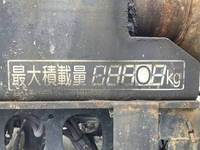 ISUZU Forward Container Carrier Truck TKG-FRR90S2 2014 185,224km_26