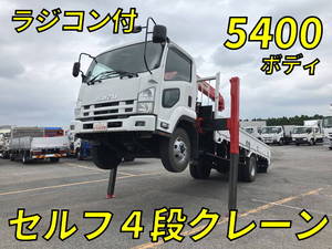 Forward Self Loader (With 4 Steps Of Cranes)_1