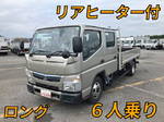 Canter Double Cab