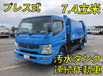 Canter Garbage Truck