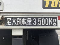 NISSAN Atlas Aluminum Block 2RG-FEB8W 2020 253,268km_15
