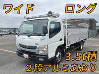 NISSAN Atlas Aluminum Block 2RG-FEB8W 2020 253,268km_1