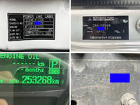 NISSAN Atlas Aluminum Block 2RG-FEB8W 2020 253,268km_40