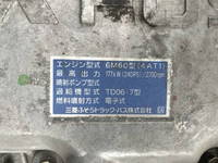 MITSUBISHI FUSO Fighter Self Loader PA-FK71F 2007 78,675km_29