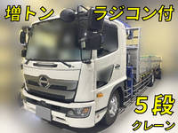 HINO Ranger Truck (With 5 Steps Of Cranes) 2KG-GD2ABA 2020 56,072km_1