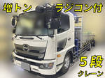 Ranger Truck (With 5 Steps Of Cranes)