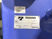HINO Ranger Truck (With 5 Steps Of Cranes) 2KG-GD2ABA 2020 56,072km_5
