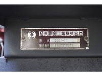 HINO Dutro Dump TKG-XZU675M 2015 40,400km_16