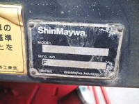 MITSUBISHI FUSO Fighter Dump PDG-FK62FZ 2007 470,572km_32