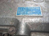 MITSUBISHI FUSO Fighter Dump PDG-FK62FZ 2007 470,572km_33