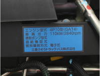 MITSUBISHI FUSO Canter Dump TPG-FBA30 2019 136,841km_20