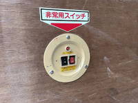 NISSAN Atlas Aluminum Van 2RG-FEA2W 2020 119,000km_11