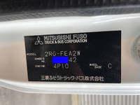 NISSAN Atlas Aluminum Van 2RG-FEA2W 2020 119,000km_39