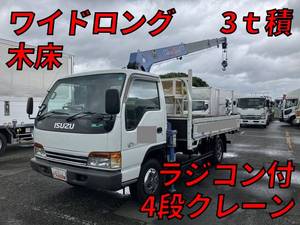 Elf Truck (With 4 Steps Of Cranes)_1