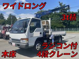 Elf Truck (With 4 Steps Of Cranes)_1