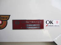 ISUZU Forward Container Carrier Truck 2RG-FRR90S4 2025 1,000km_13