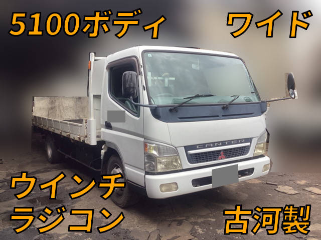 MITSUBISHI FUSO Canter Safety Loader PA-FE83DGY 2005 128,548km