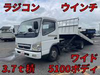MITSUBISHI FUSO Canter Safety Loader PA-FE83DGY 2005 128,548km_1