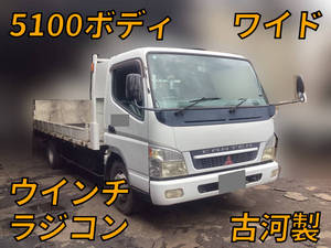 Canter Safety Loader_1