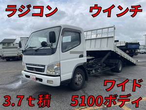 Canter Safety Loader_1